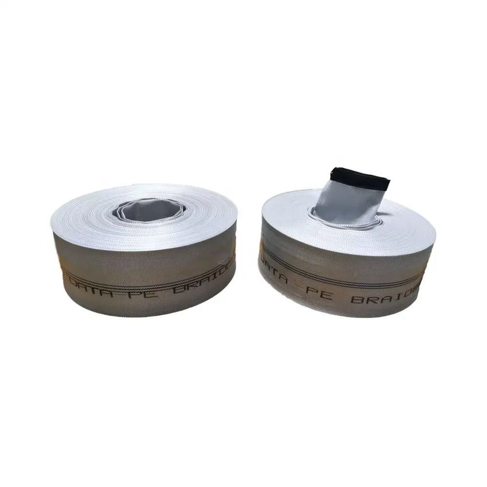 虹口双层涤纶编织水带